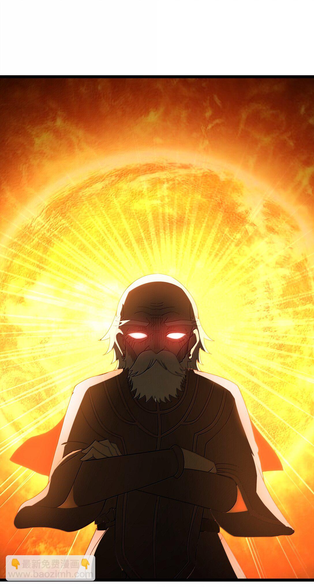 第76话 猎羽俱乐部会员待遇（猎羽季篇）(1/2)-第86话