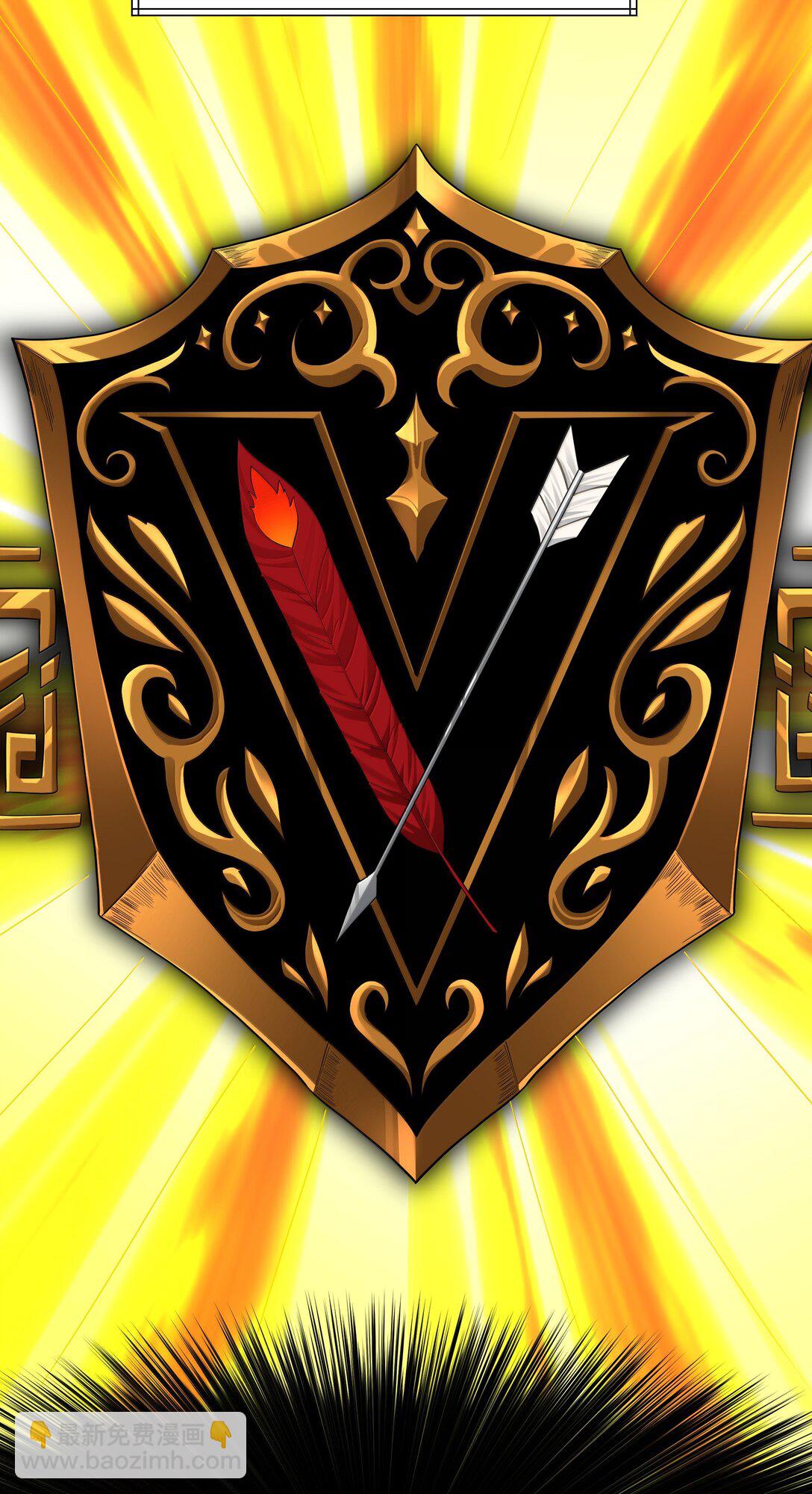 第76话 猎羽俱乐部会员待遇（猎羽季篇）(1/2)-第86话