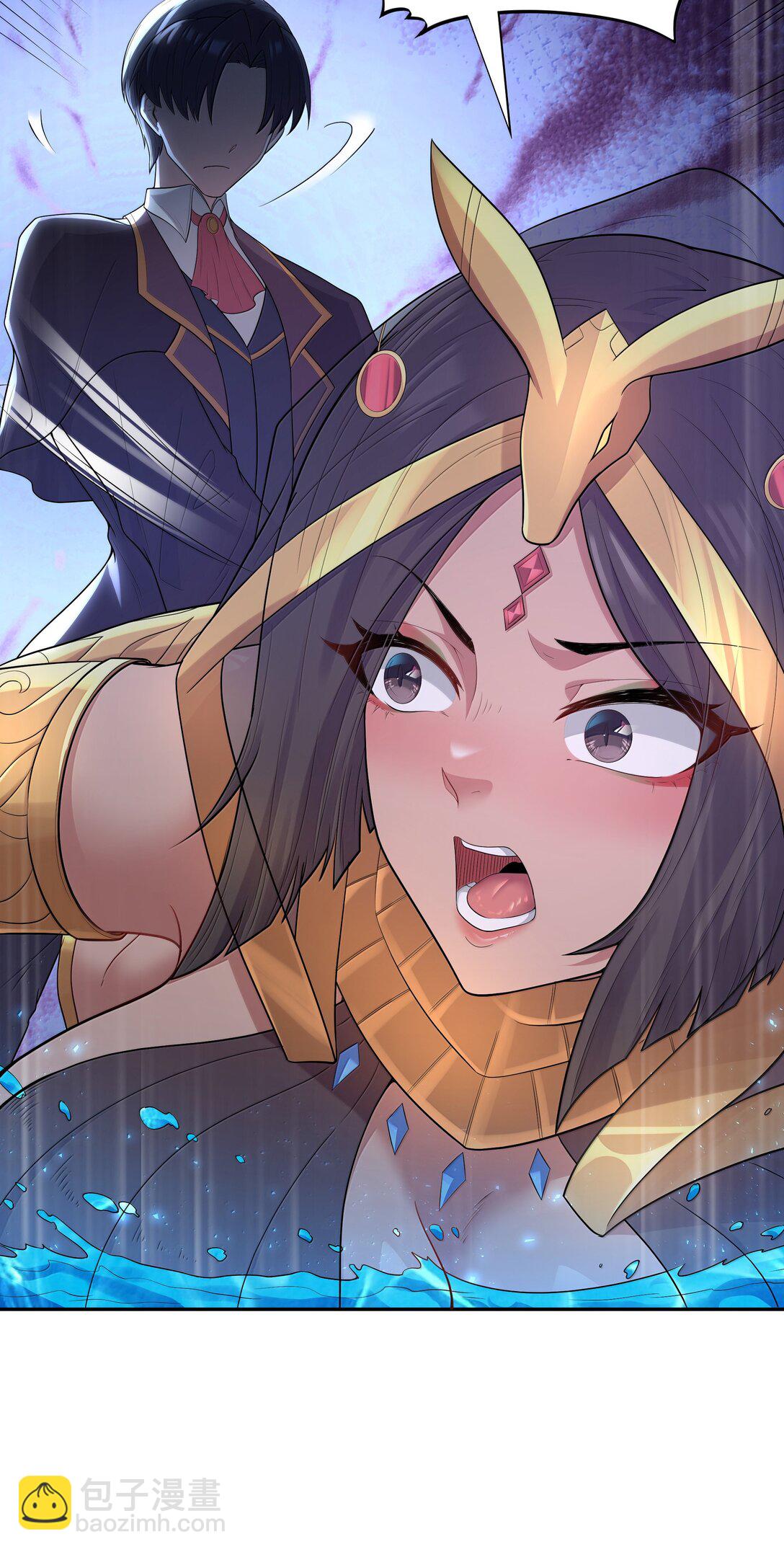 第78话 蛇母神（猎羽季篇）(1/2)-第90话