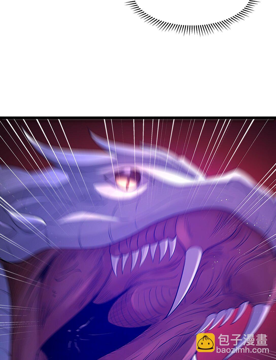 第78话 蛇母神（猎羽季篇）(1/2)-第90话