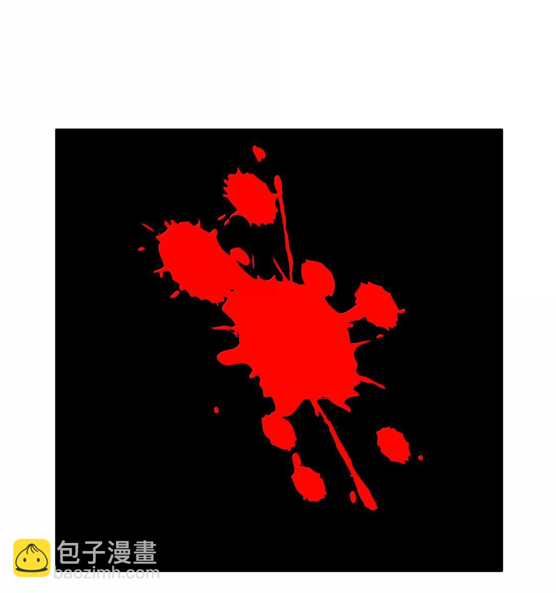 第78话 蛇母神（猎羽季篇）(1/2)-第90话