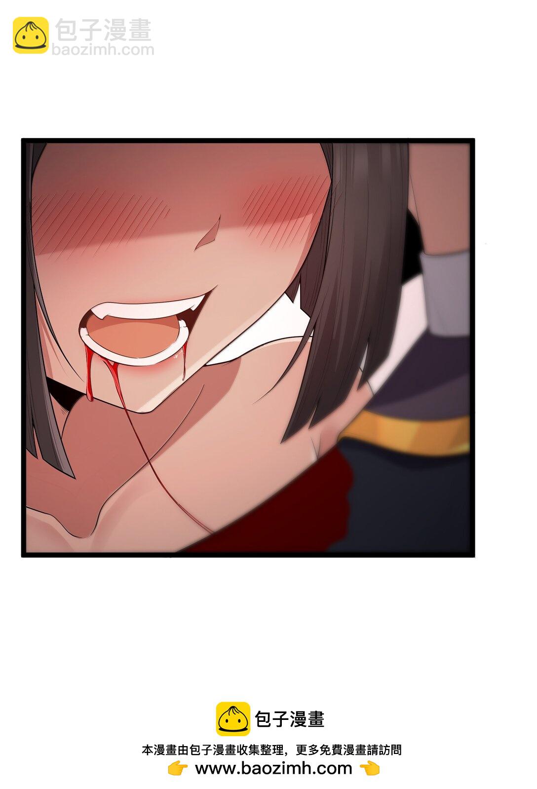 第78话 蛇母神（猎羽季篇）(1/2)-第90话