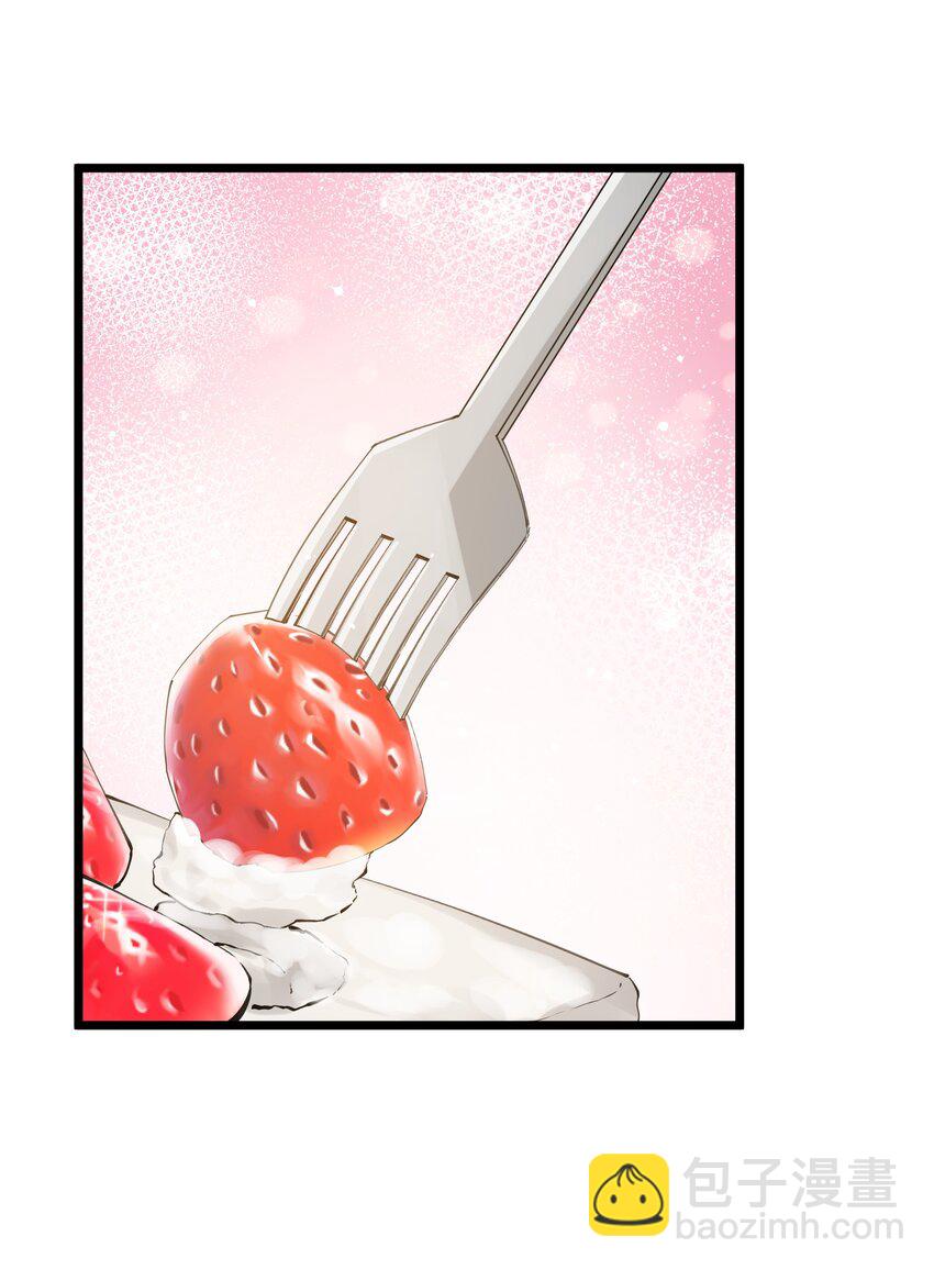 09 冰火两重天(1/2)-第10话