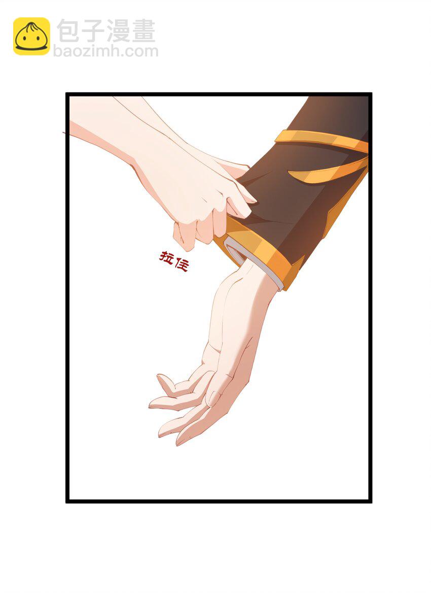 09 冰火两重天(1/2)-第10话