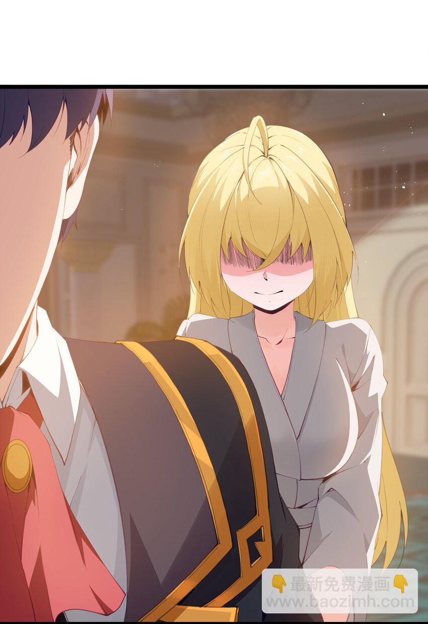 09 冰火两重天(1/2)-第10话