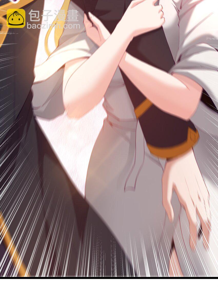 09 冰火两重天(1/2)-第10话