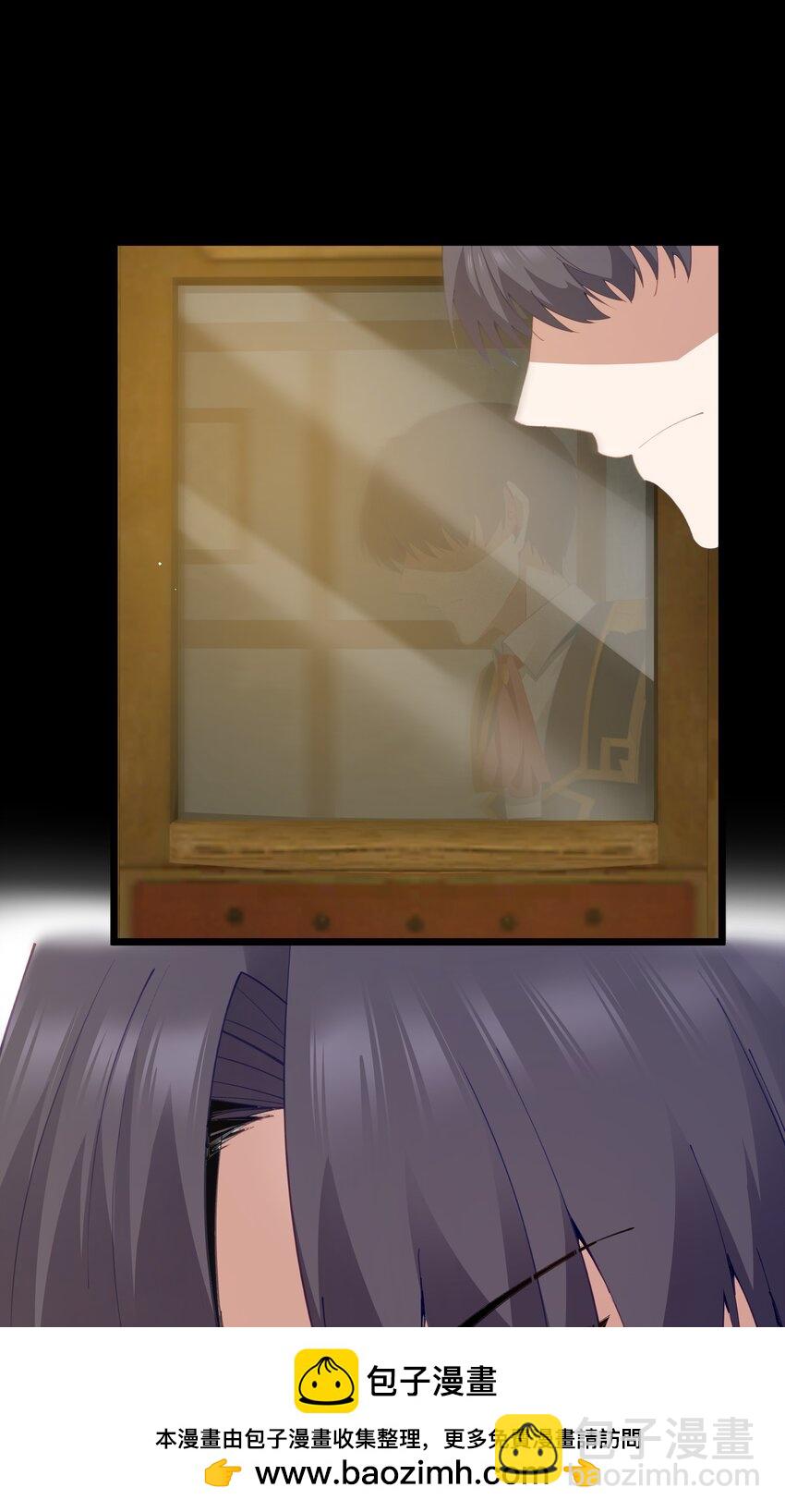 09 冰火两重天(1/2)-第10话