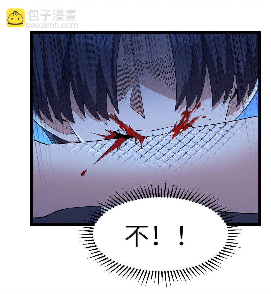 第81话 搬救兵（猎羽季篇）(1/2)-第94话