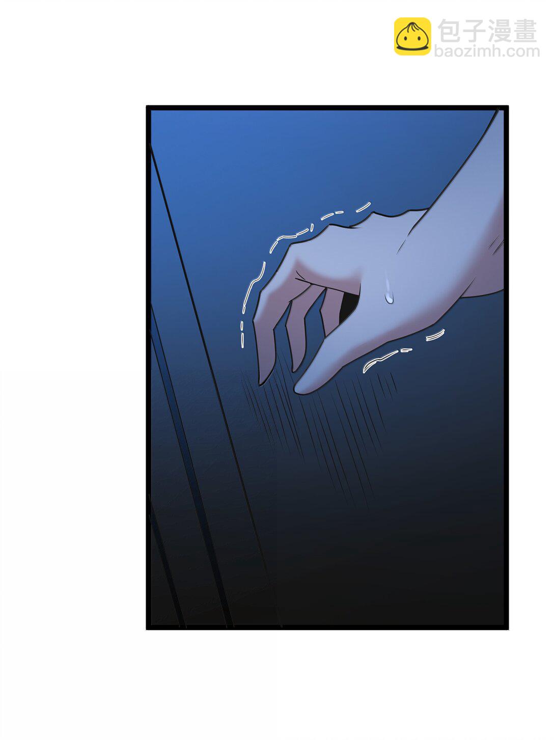 第81话 搬救兵（猎羽季篇）(1/2)-第94话