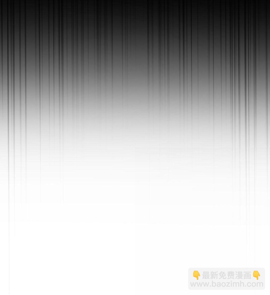 第81话 搬救兵（猎羽季篇）(1/2)-第94话