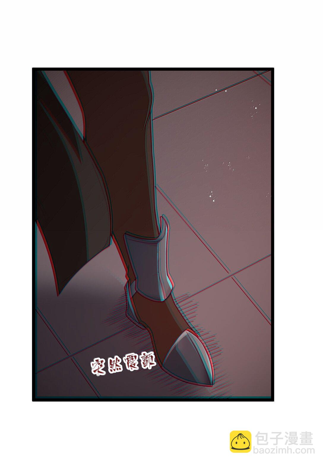 第82话 你已经死了啊（猎羽季篇）(1/2)-第96话