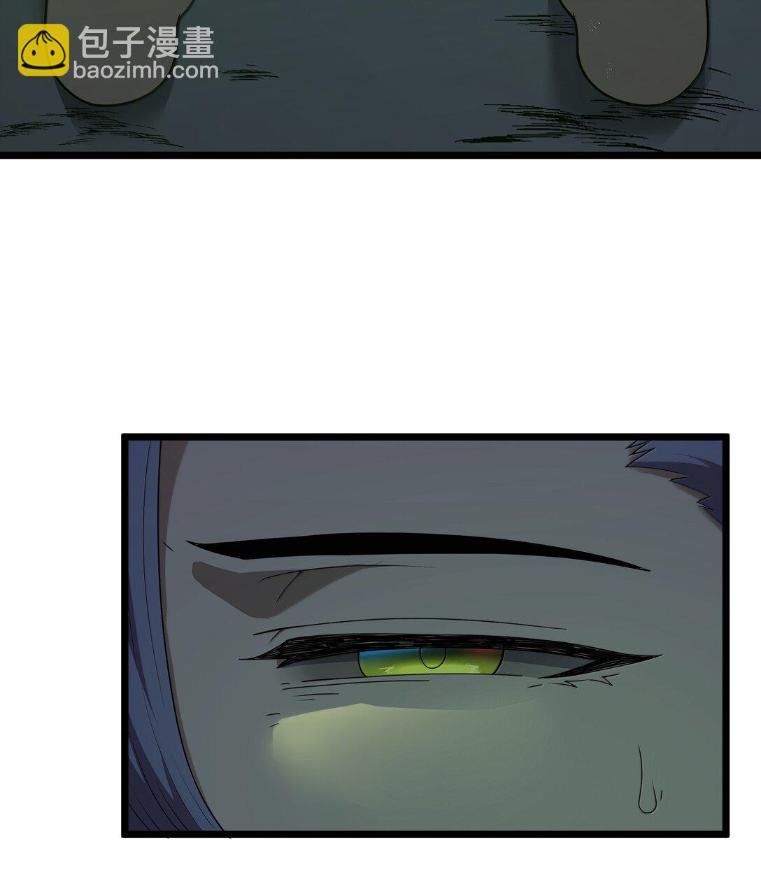 第82话 你已经死了啊（猎羽季篇）(1/2)-第96话