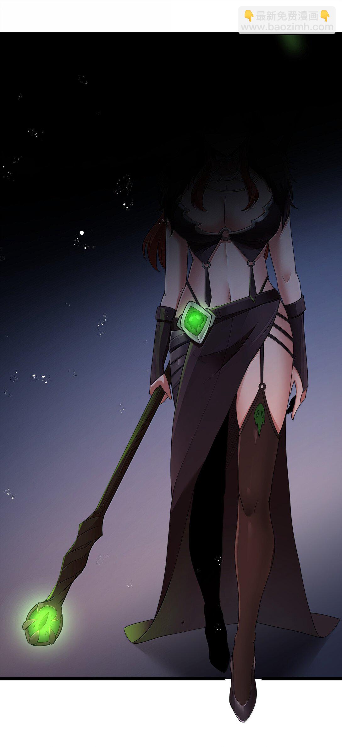 第82话 你已经死了啊（猎羽季篇）(1/2)-第96话