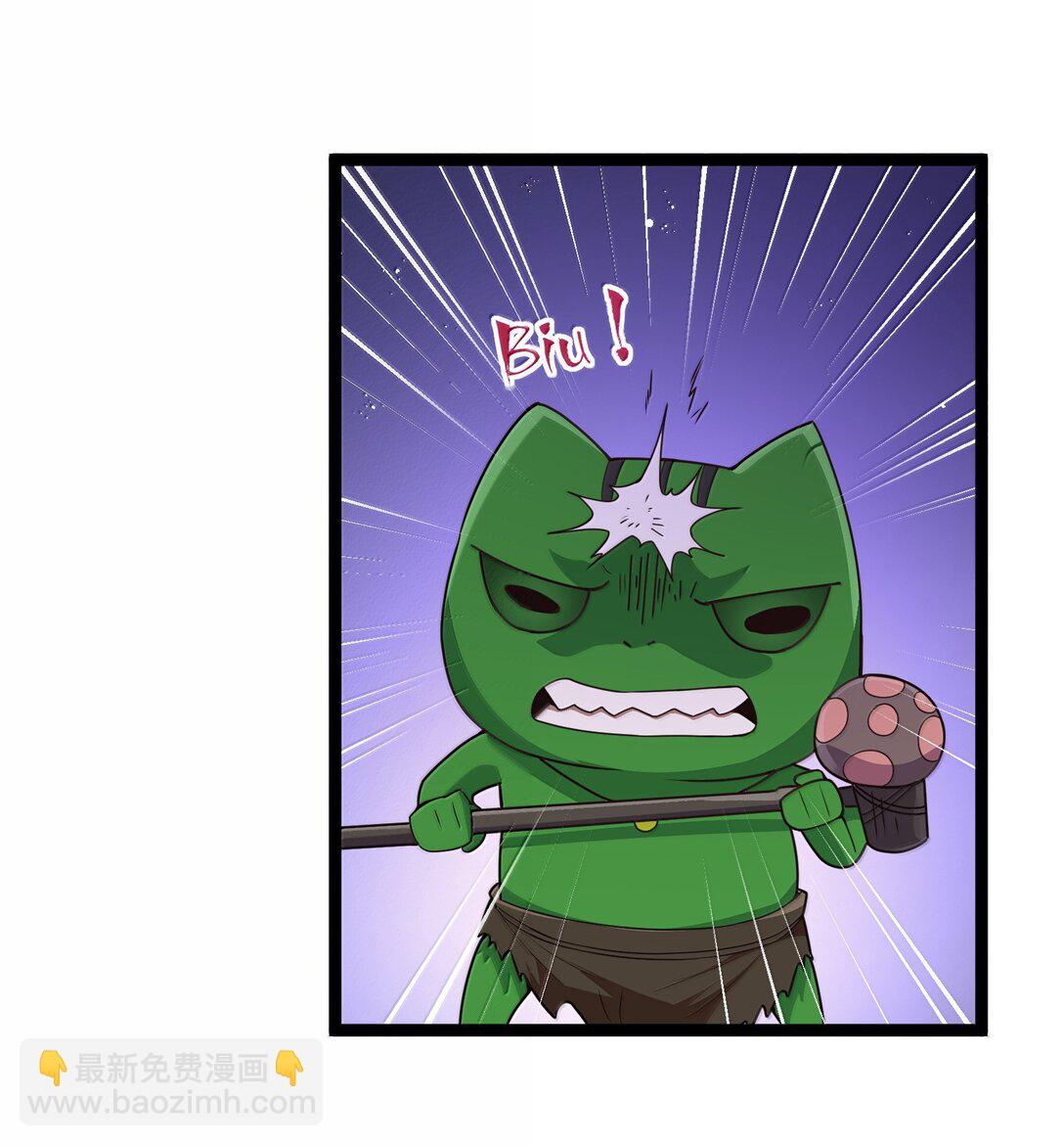 第83话 我厉害吧？（猎羽季篇）(1/2)-第100话