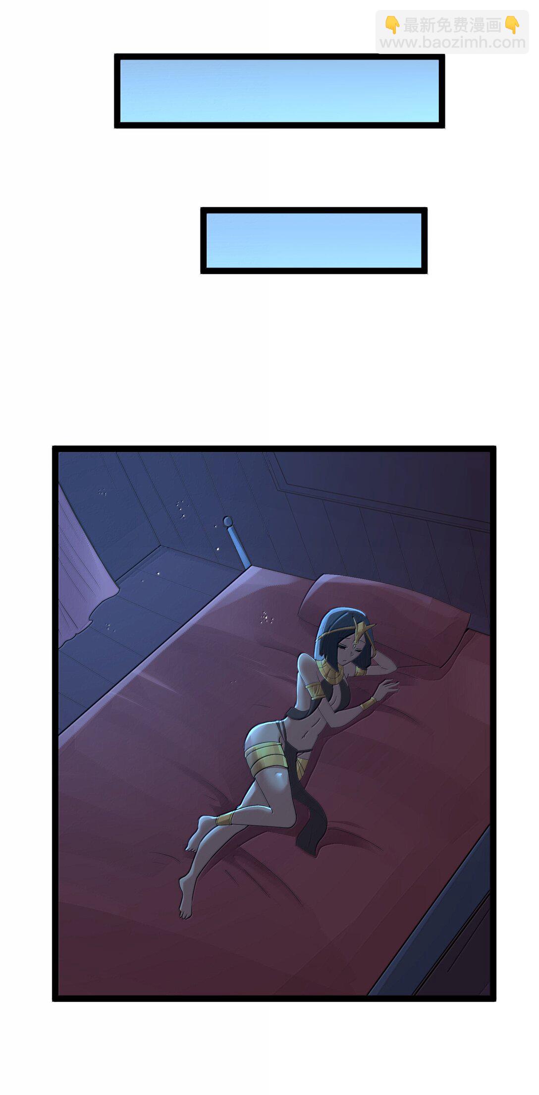 第83话 我厉害吧？（猎羽季篇）(1/2)-第100话