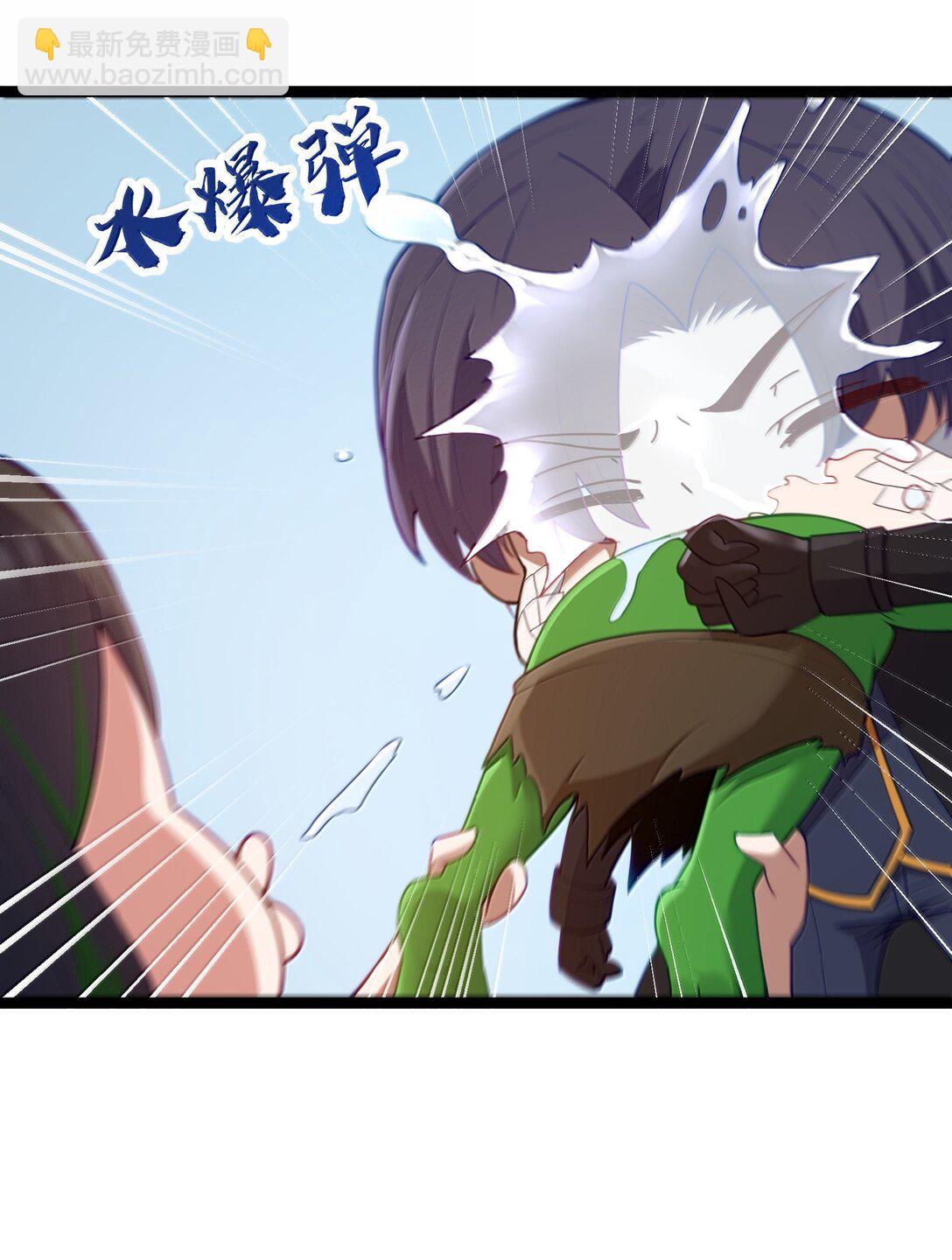 第83话 我厉害吧？（猎羽季篇）(1/2)-第100话