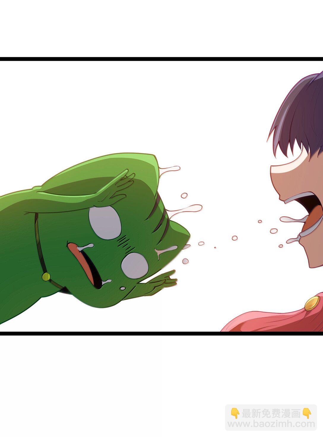 第83话 我厉害吧？（猎羽季篇）(1/2)-第100话