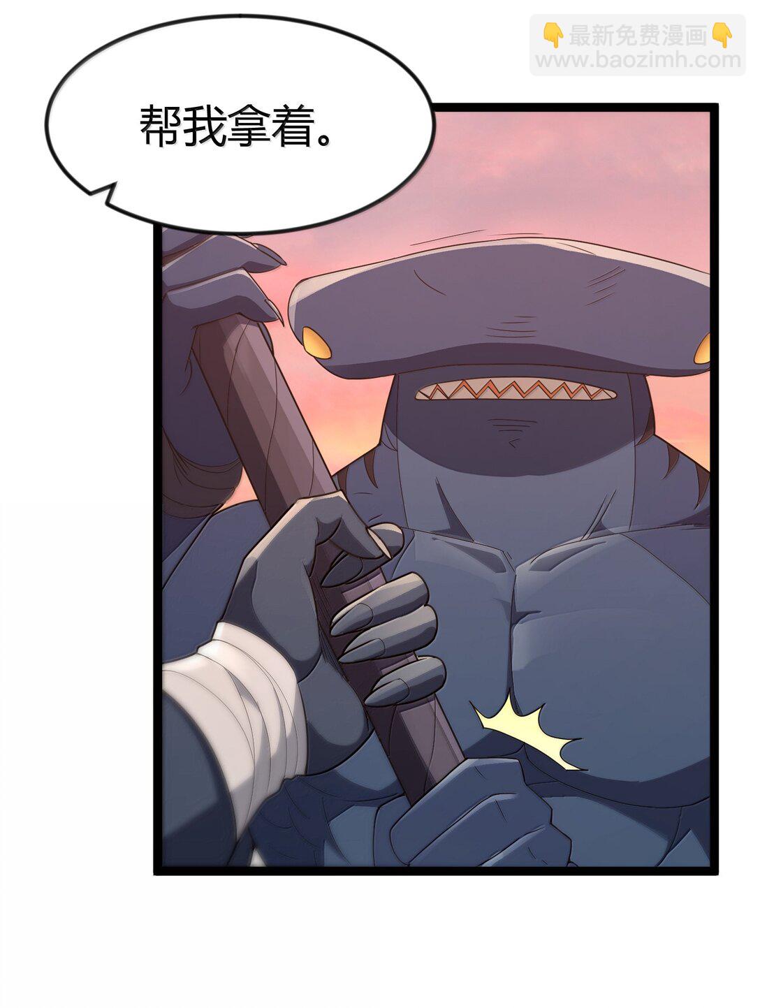 第85话 谁是人质（猎羽季篇）(1/2)-第98话