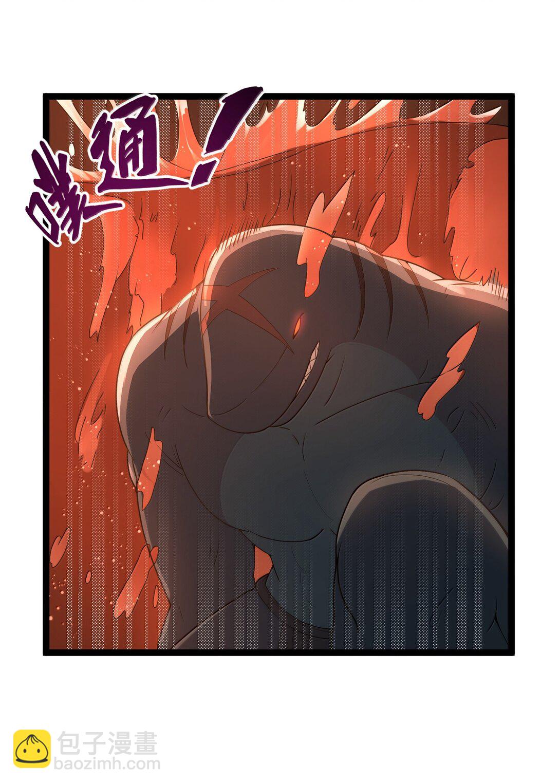 第85话 谁是人质（猎羽季篇）(1/2)-第98话