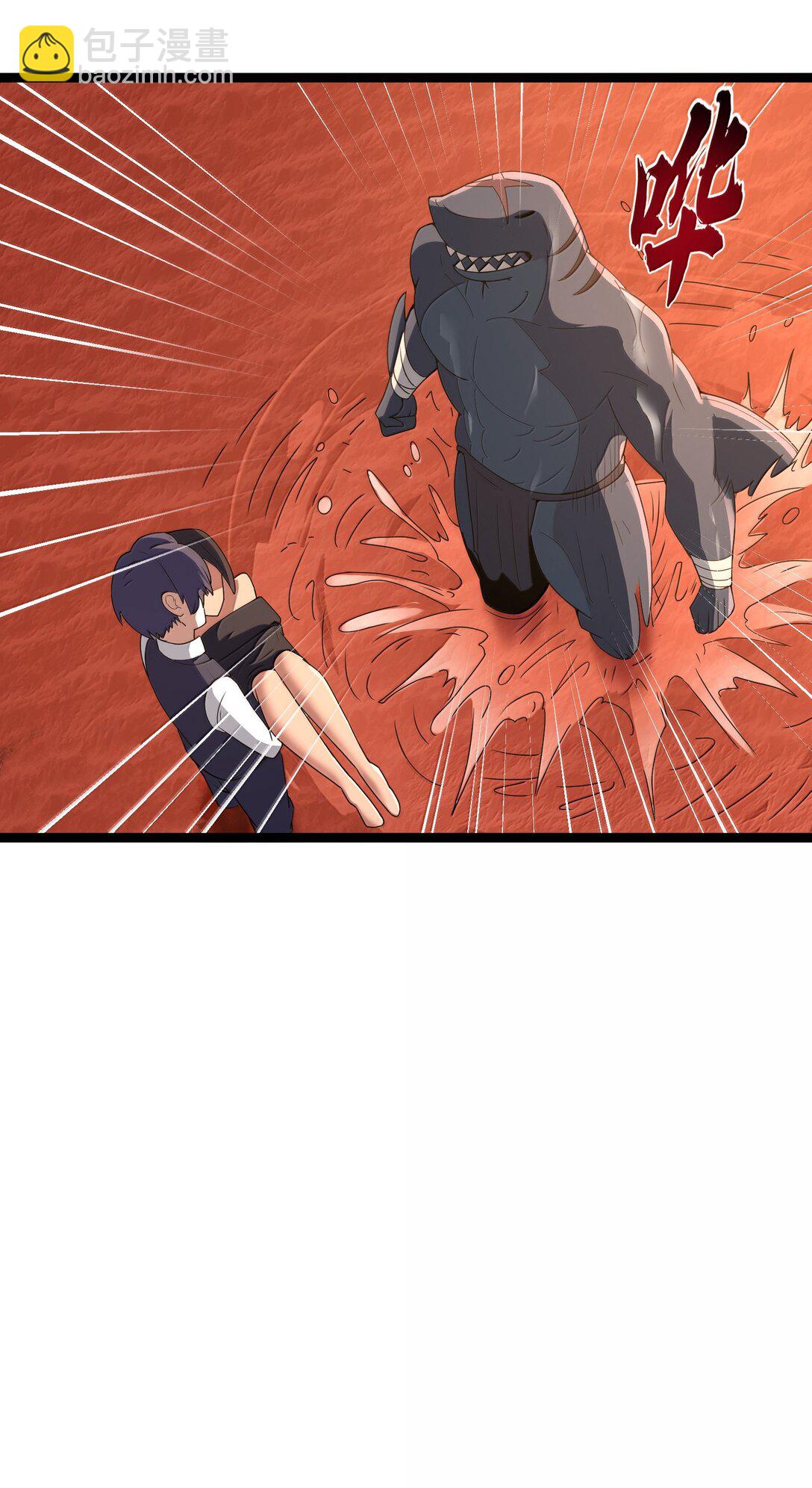 第85话 谁是人质（猎羽季篇）(1/2)-第98话