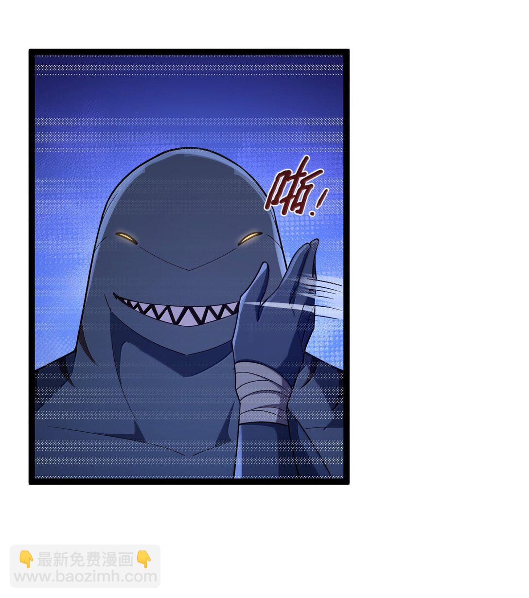 第85话 谁是人质（猎羽季篇）(1/2)-第98话