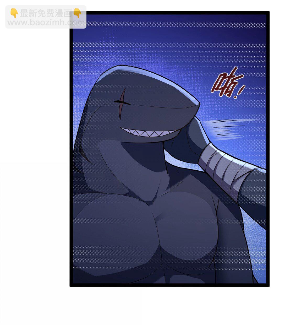 第85话 谁是人质（猎羽季篇）(1/2)-第98话