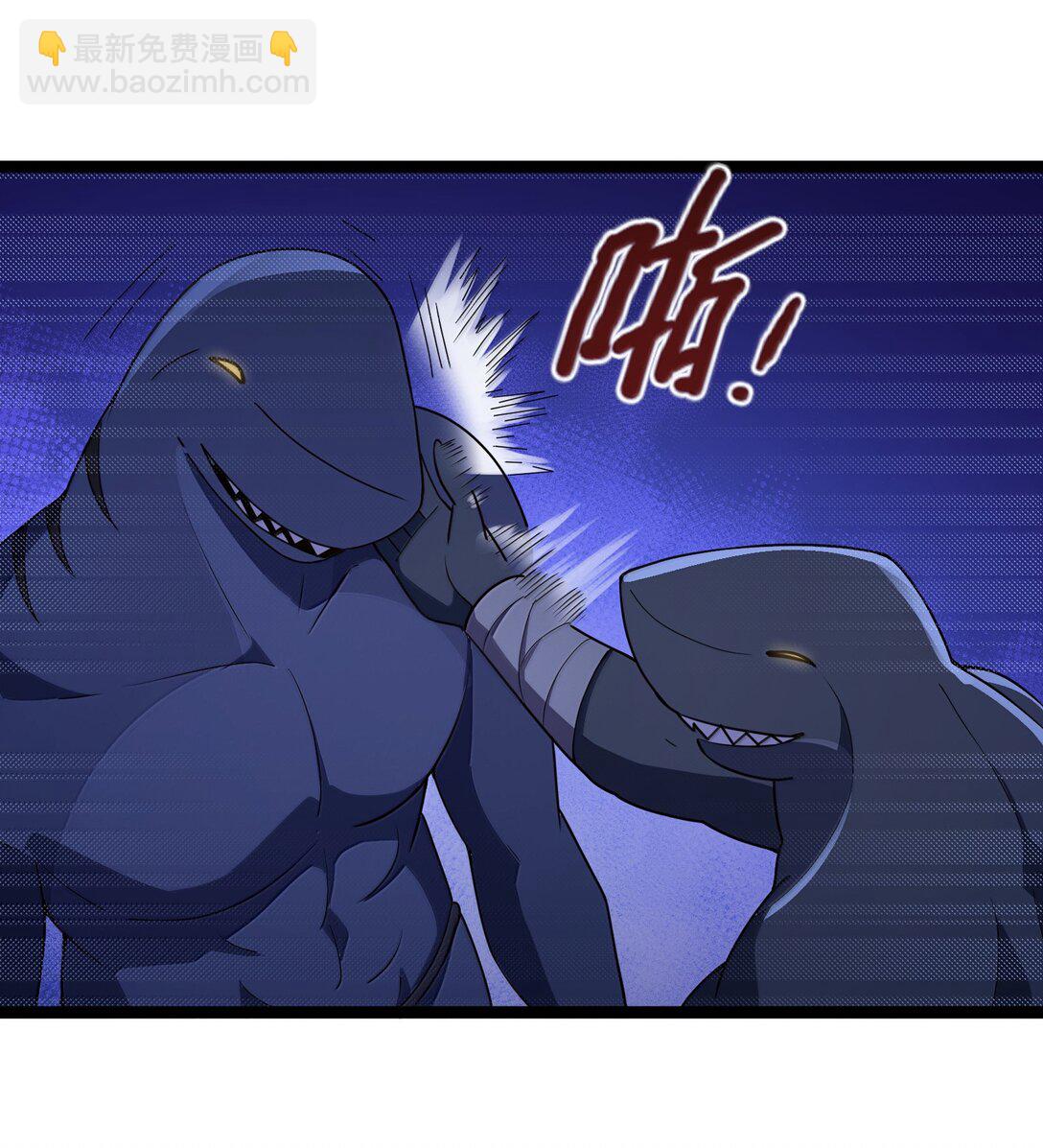 第85话 谁是人质（猎羽季篇）(1/2)-第98话