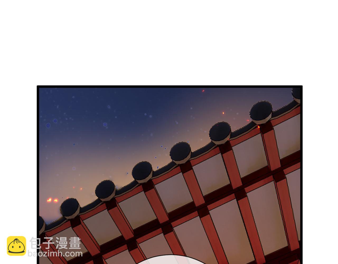 第14话  暴走的东门醉(1/4)-第14话