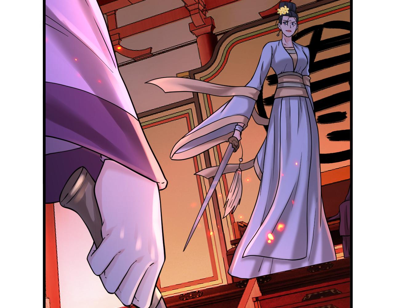 第14话  暴走的东门醉(1/4)-第14话