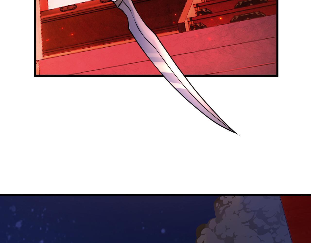 第14话  暴走的东门醉(1/4)-第14话