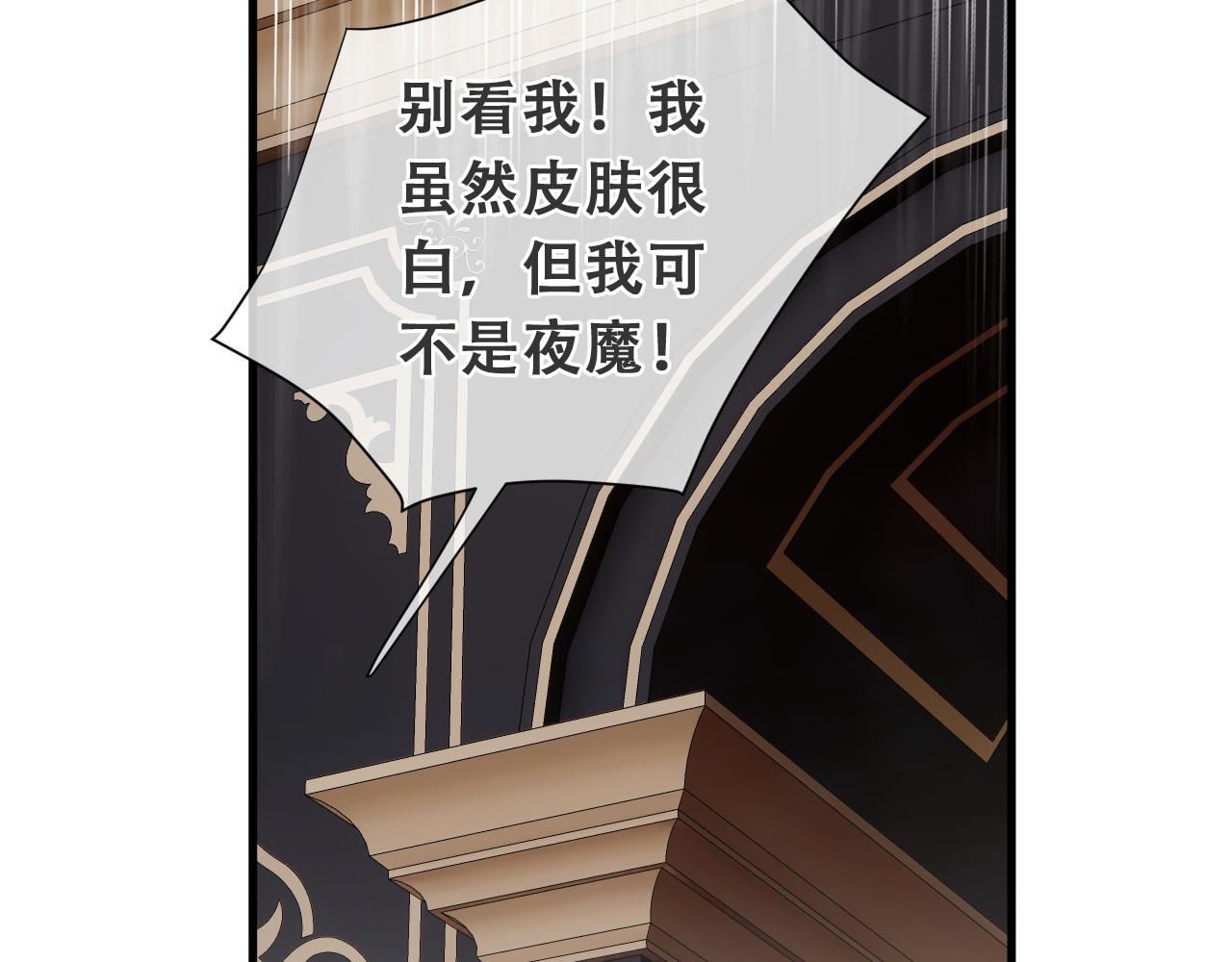 第18话  杀！！！(1/5)-第18话