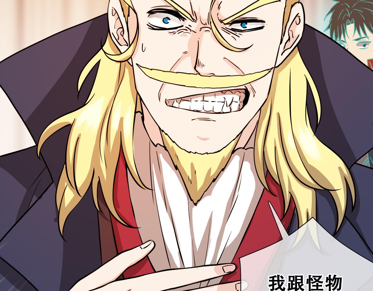 第18话  杀！！！(1/5)-第18话