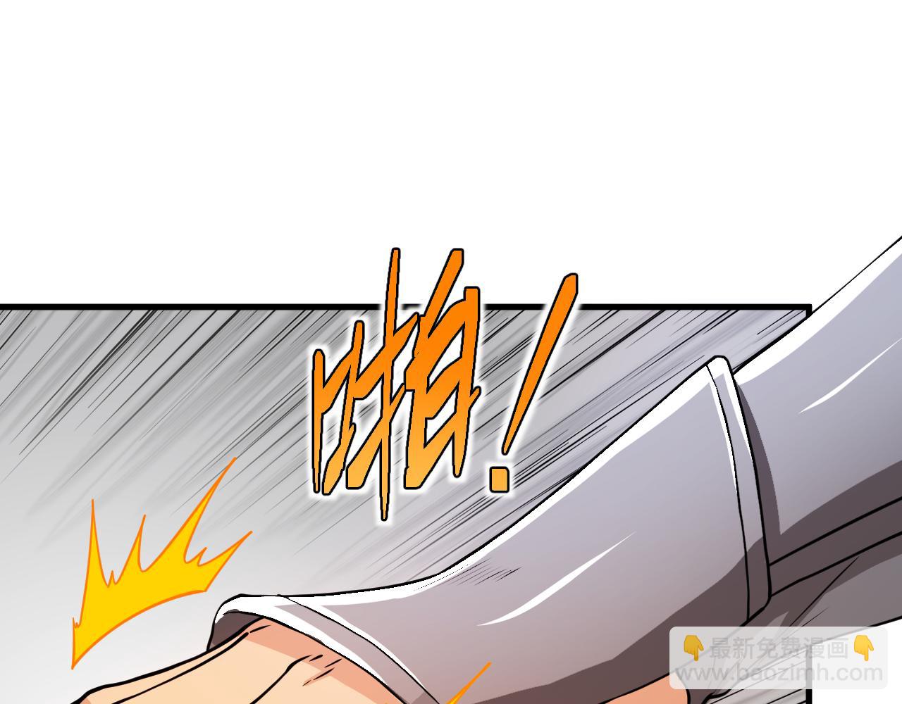 第18话  杀！！！(1/5)-第18话