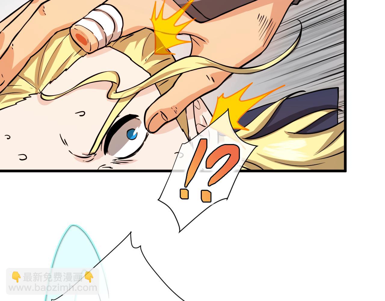 第18话  杀！！！(1/5)-第18话