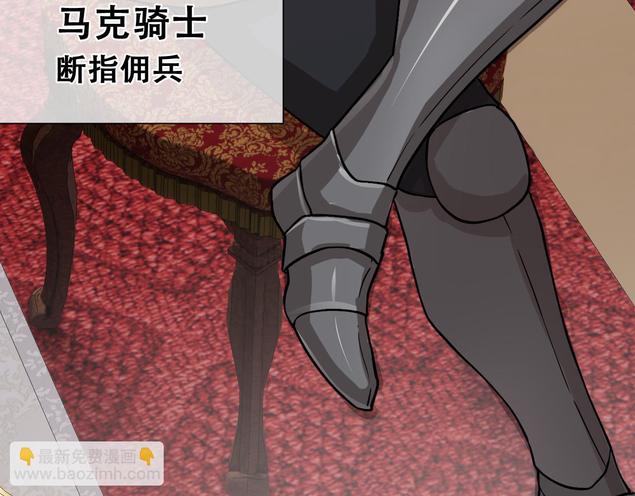 第18话  杀！！！(1/5)-第18话