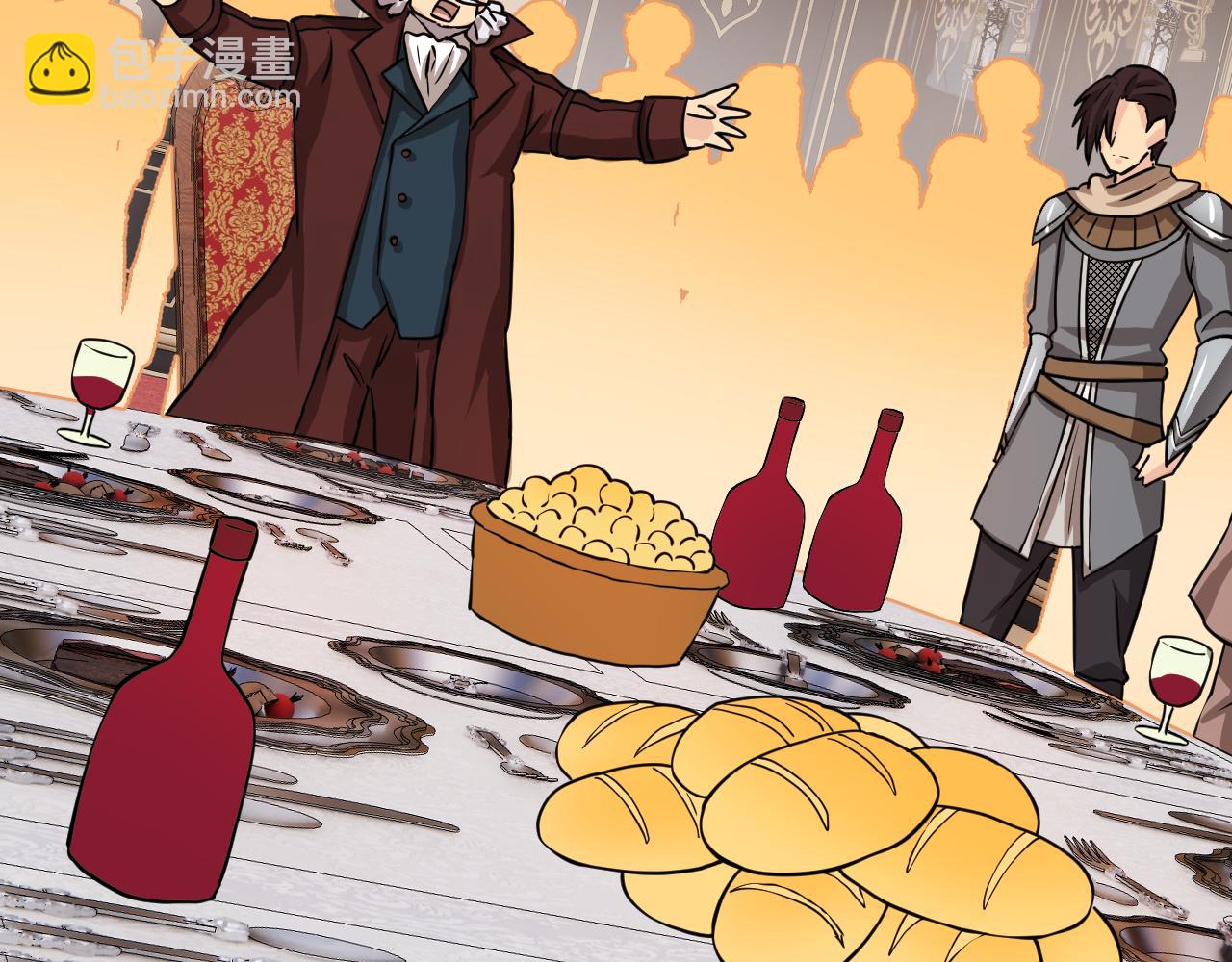 第18话  杀！！！(1/5)-第18话