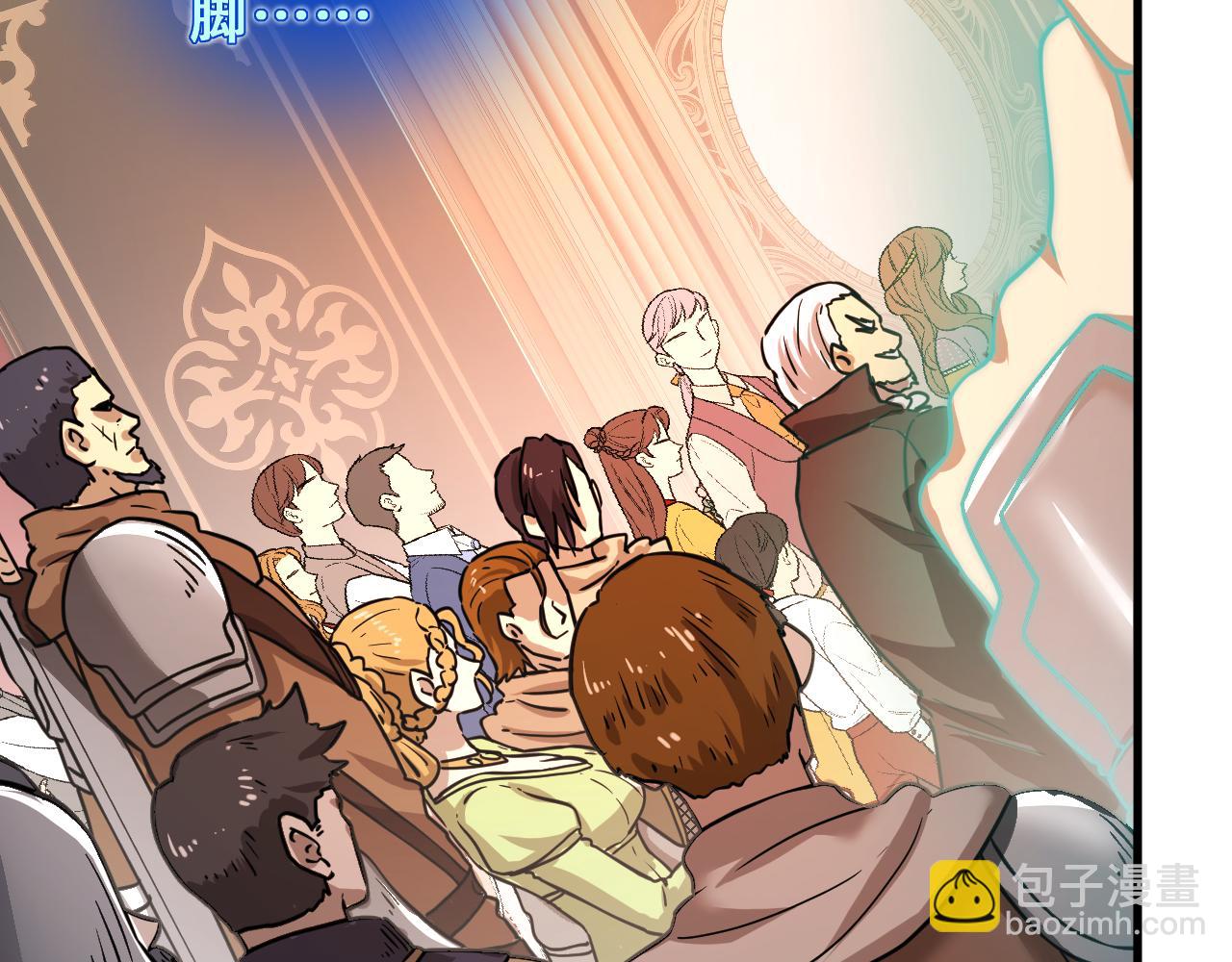 第20话  尸体的求生之路(1/5)-第20话