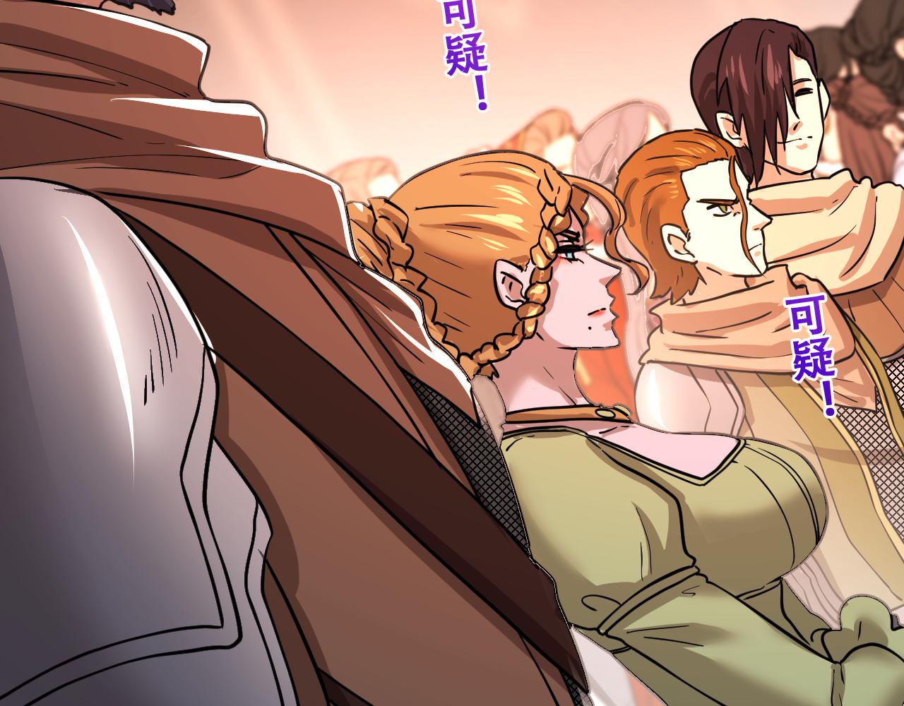 第20话  尸体的求生之路(1/5)-第20话