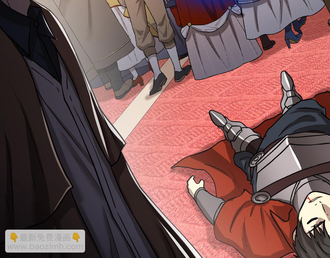 第20话  尸体的求生之路(1/5)-第20话