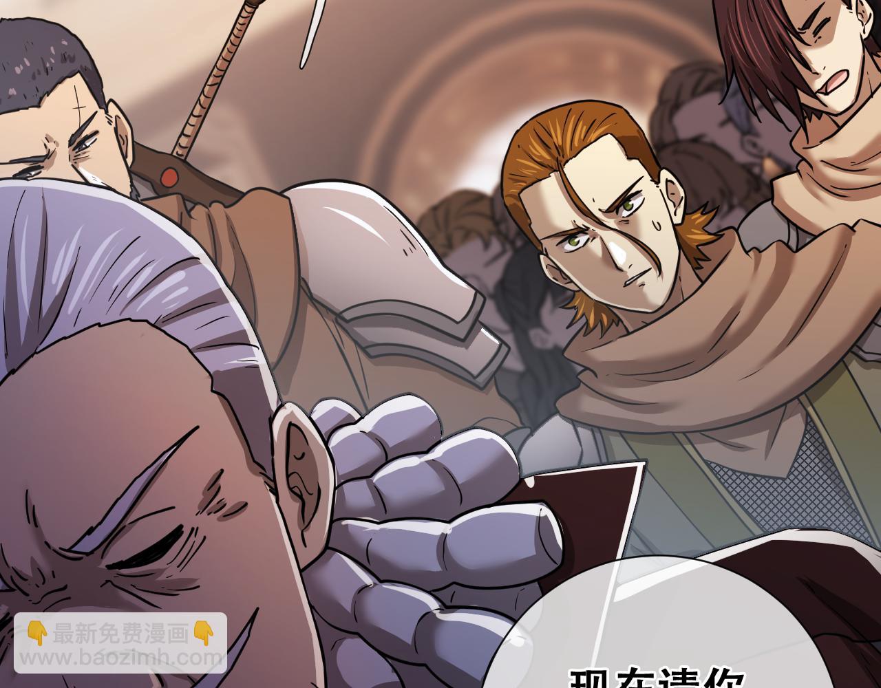 第20话  尸体的求生之路(1/5)-第20话