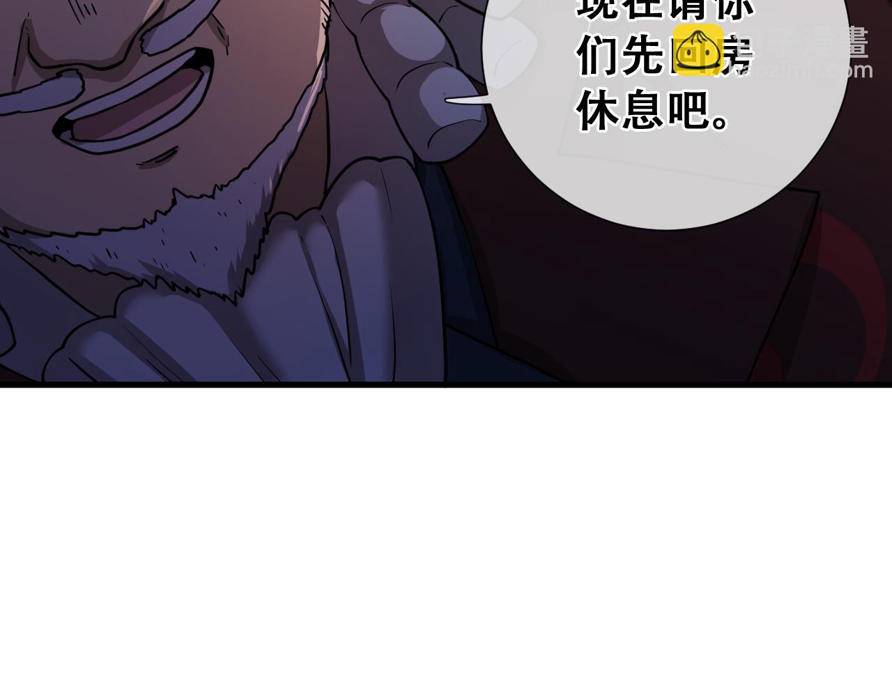 第20话  尸体的求生之路(1/5)-第20话