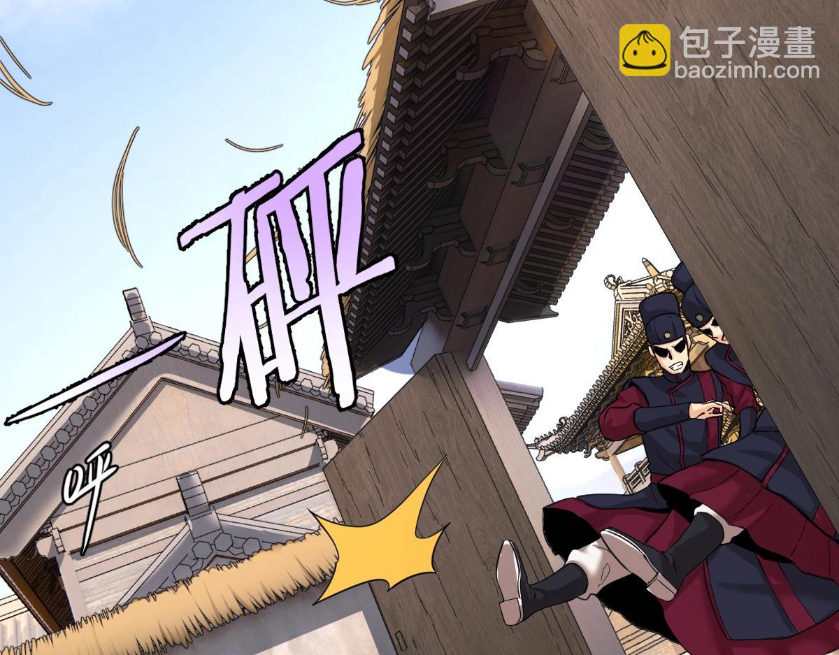 第2话 一血(1/4)-第2话