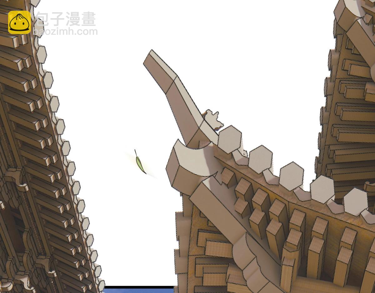 第2话 一血(1/4)-第2话