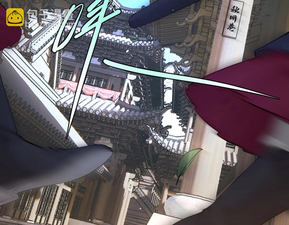 第2话 一血(1/4)-第2话