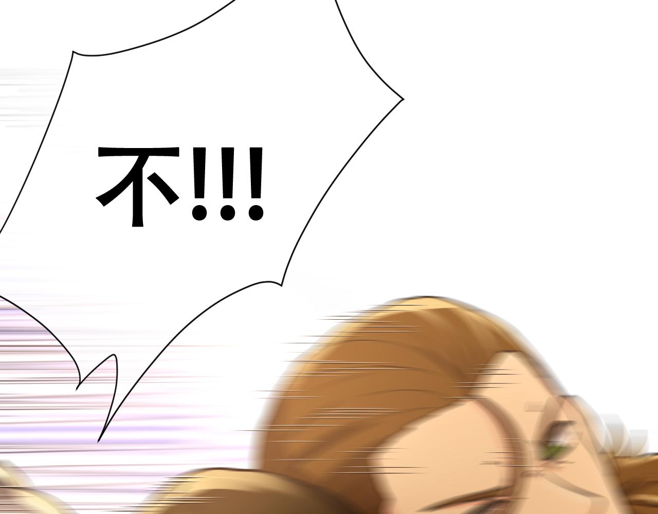 第24话  杀戮开启(1/5)-第24话