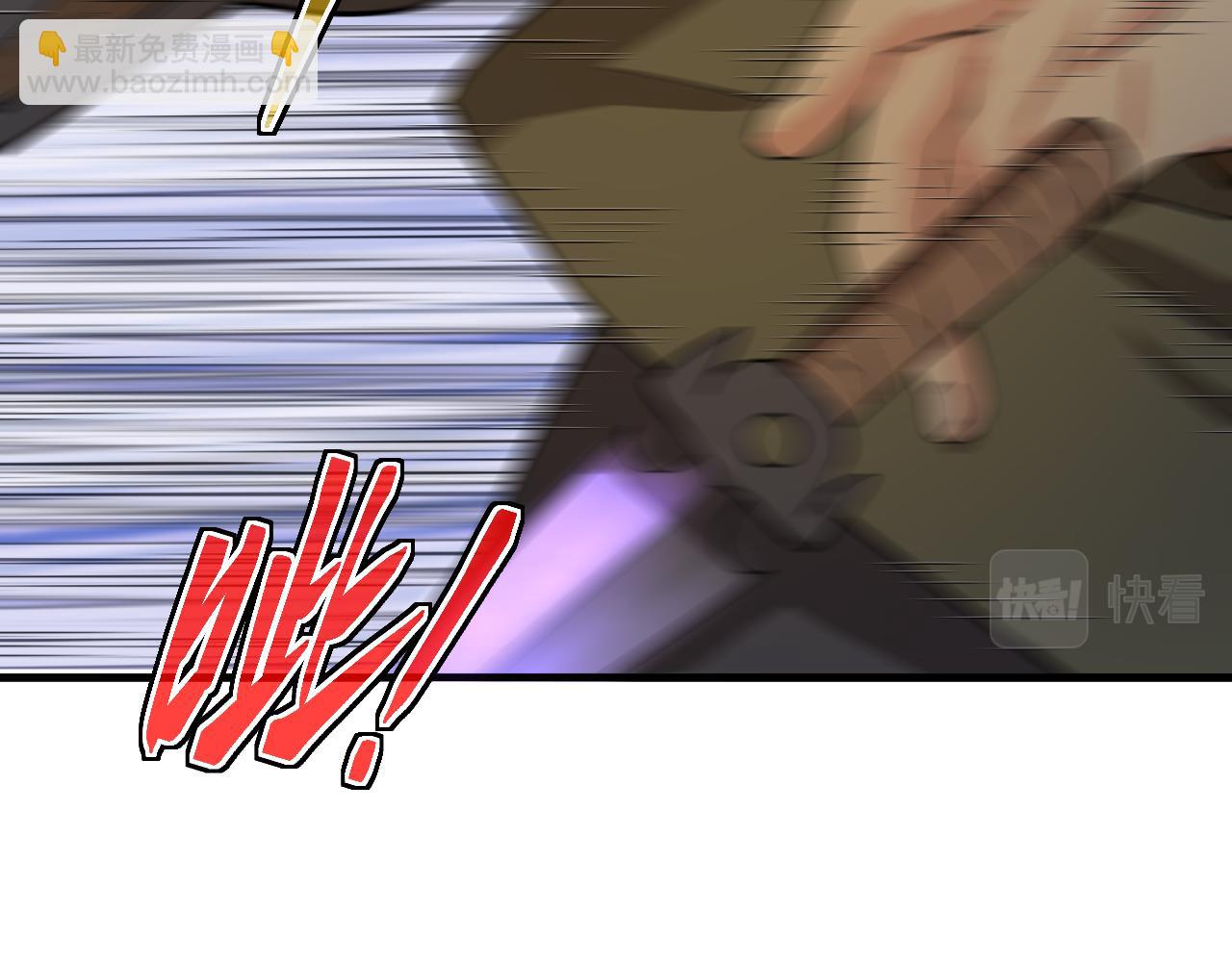 第24话  杀戮开启(1/5)-第24话