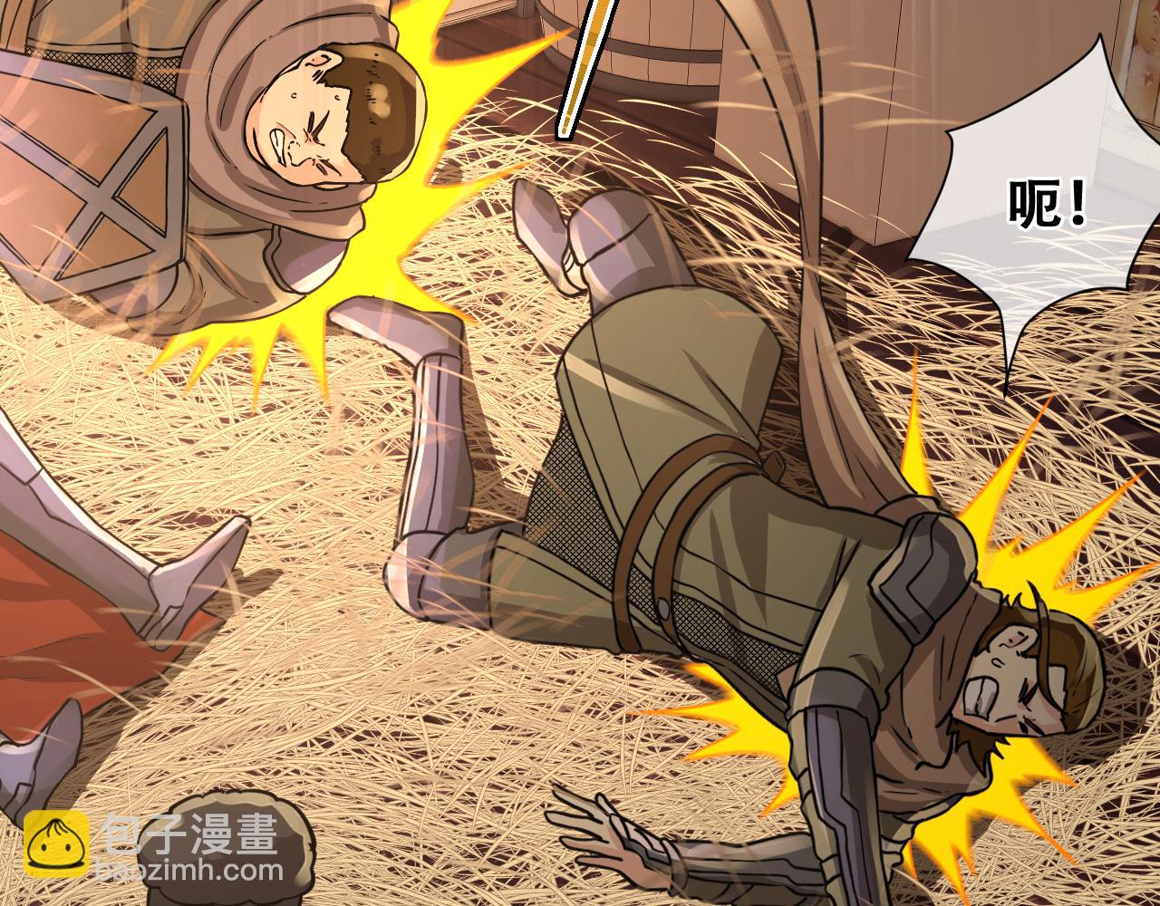 第24话  杀戮开启(1/5)-第24话