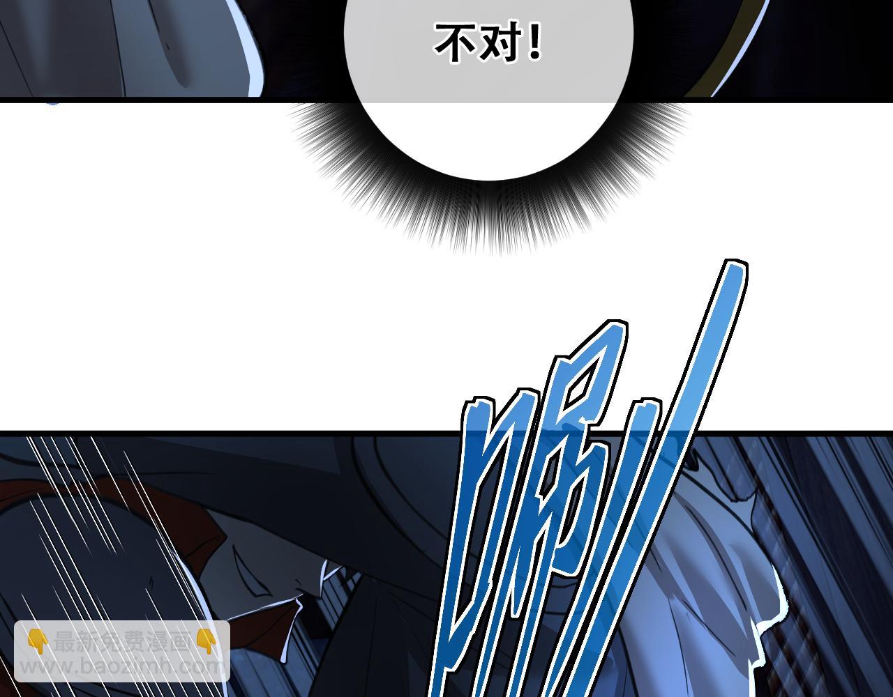 第28话  再见，巴亚(1/4)-第28话