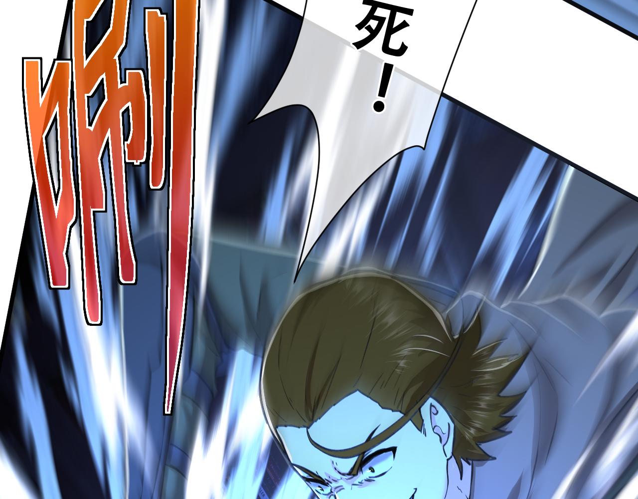 第28话  再见，巴亚(1/4)-第28话