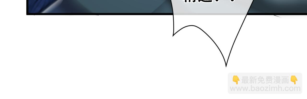 第28话  再见，巴亚(1/4)-第28话